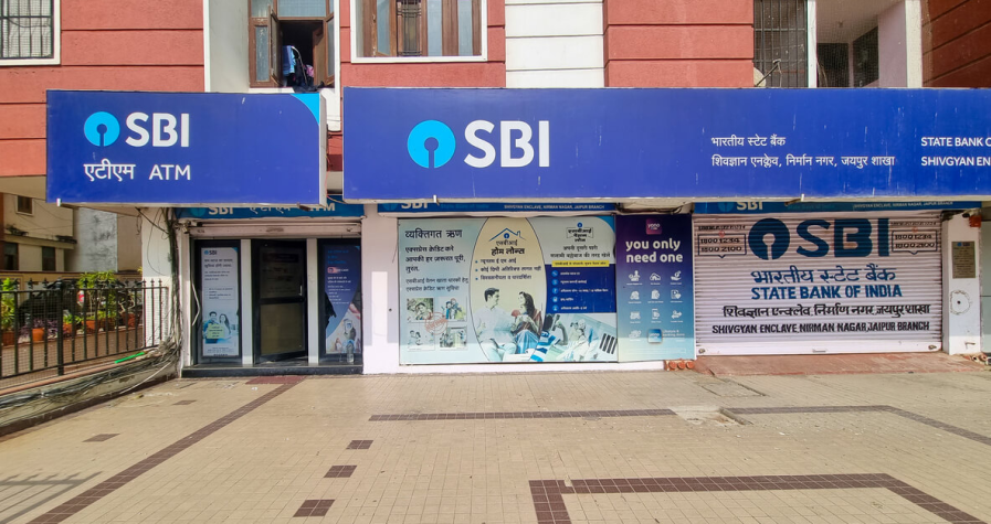 best-public-sector-bank